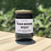 Ev Yapimi Katkisiz Yaban Mersİnİ ReÇelİ 780gr